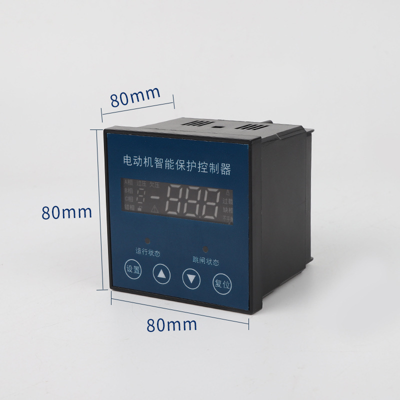 方形電動保護(hù)器主圖2.jpg