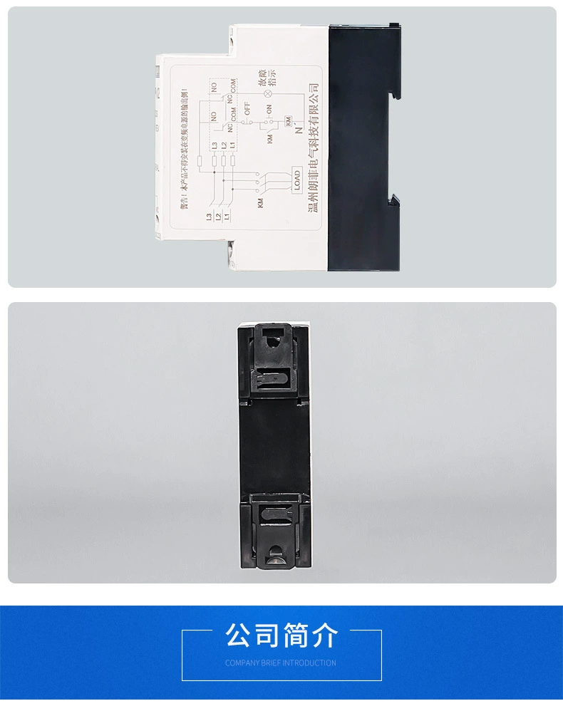LH-380詳情頁2.jpg
